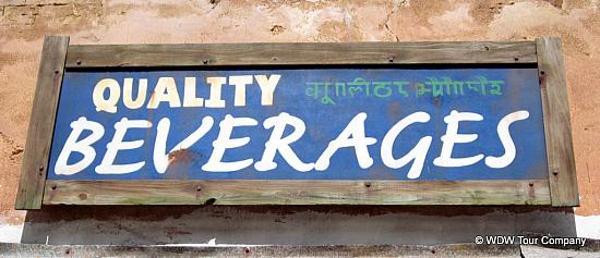 Yak Yeti Quality