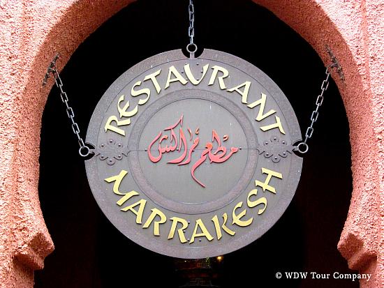 restaurant-marrakesh