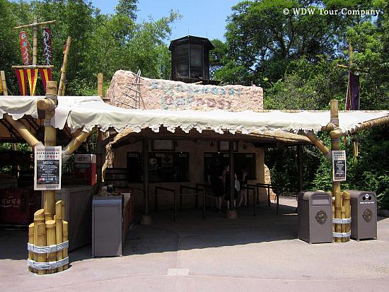 outpost 5