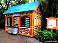 Discovery Island Ice Cream