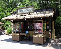 outpost 1